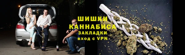 спиды Заводоуковск