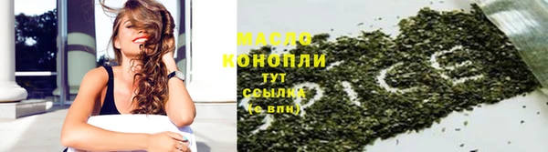 спиды Заводоуковск