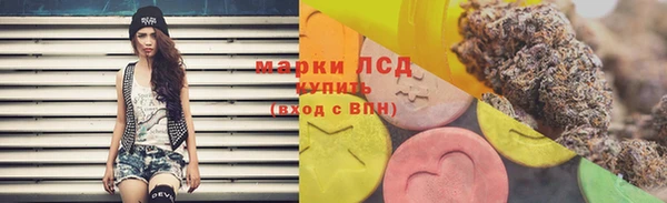 метадон Заволжск