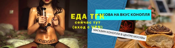 метадон Заволжск