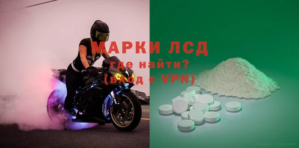 метадон Заволжск