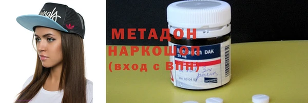 твердый Рославль