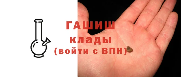 спиды Заводоуковск