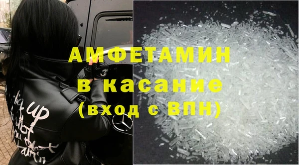 гидра Заволжье