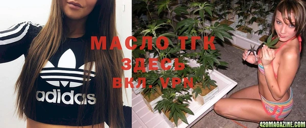 метадон Заволжск