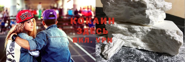спиды Заводоуковск