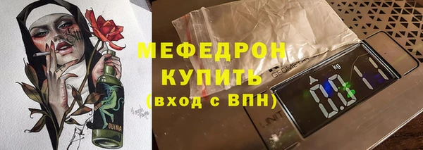 спиды Заводоуковск